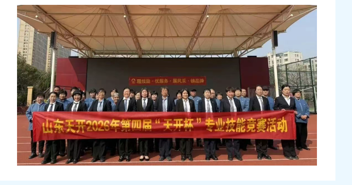 1774916316150369.png image.png